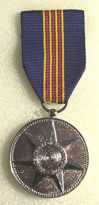 Jack Lockett Medal