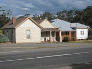 Former Brown's General Store, Arnold, 7 October 2013