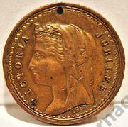 Queen Victoria Jubilee Medallion