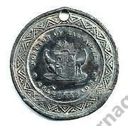 Queen Victoria Jubilee Medallion