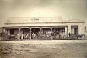 Exchange Store, c.1872.From the Win and Les Williams family collection.